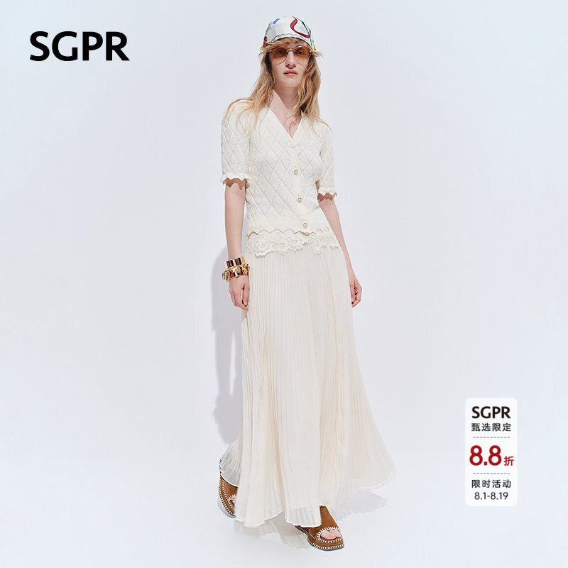 【SGPR】法式优雅蕾丝收腰压褶半身裙26夏杏色高腰散摆长款千褶裙