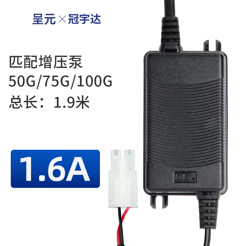 净水器电源冠宇达家用24V1.5A净水机纯水机过滤器水泵变压适配器图片