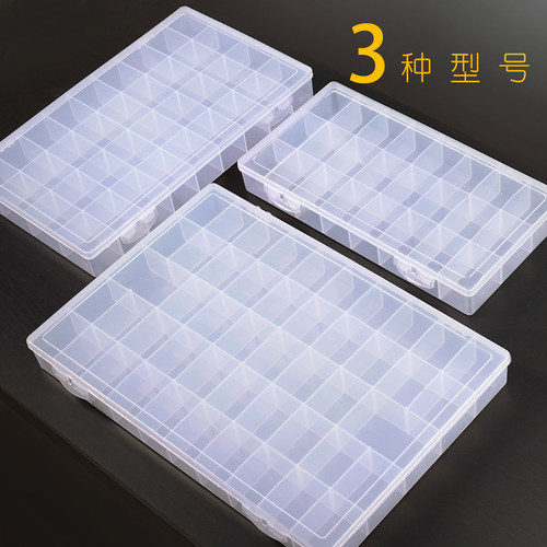 水粉果冻丙烯国画颜料绘画盒收纳盒24格48调色盒透明大容量36盒子