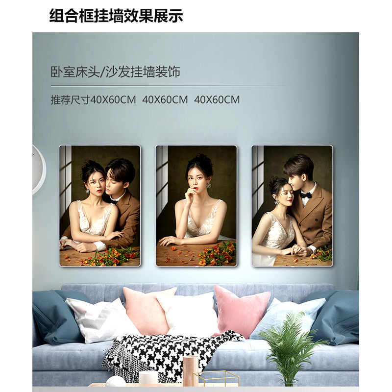水晶摆台客厅卧室婚纱照全家福结婚照洗照片墙情侣定制相框组合
