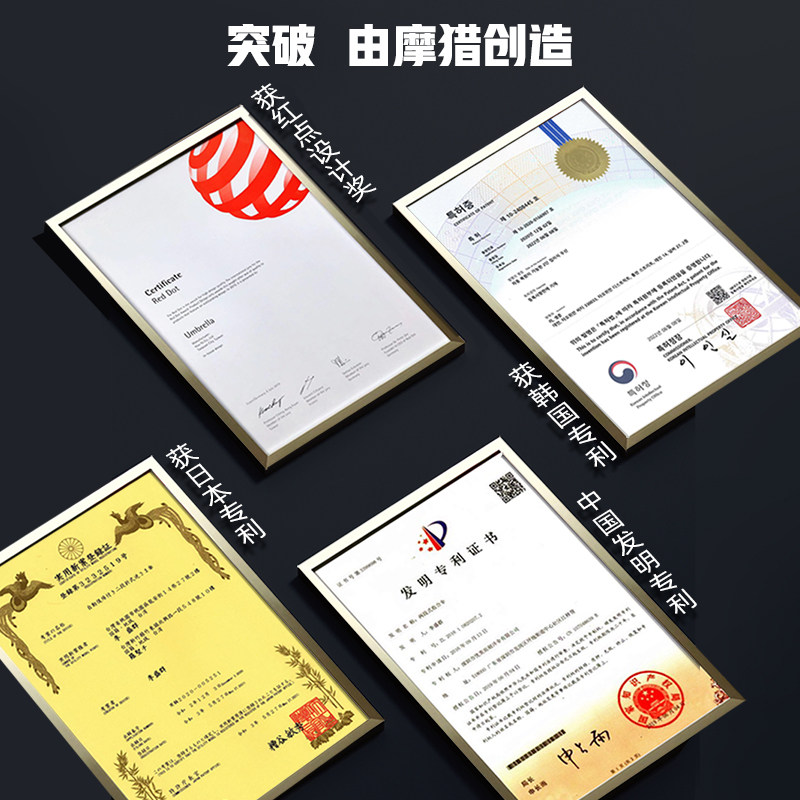 抗风暴雨伞男士专用车载反向二折叠自动收大号加厚加固结实防台风