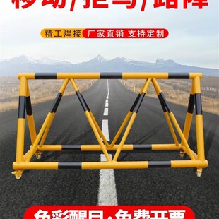 辽宁路障学校拒马移动护栏幼儿园门口带刺防冲撞设施阻车加油站