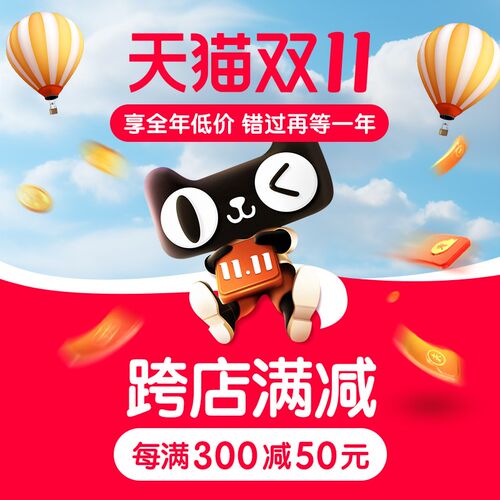 床围栏护栏免打孔加高婴儿宝宝儿童床边防摔防掉一面升降U型挡板