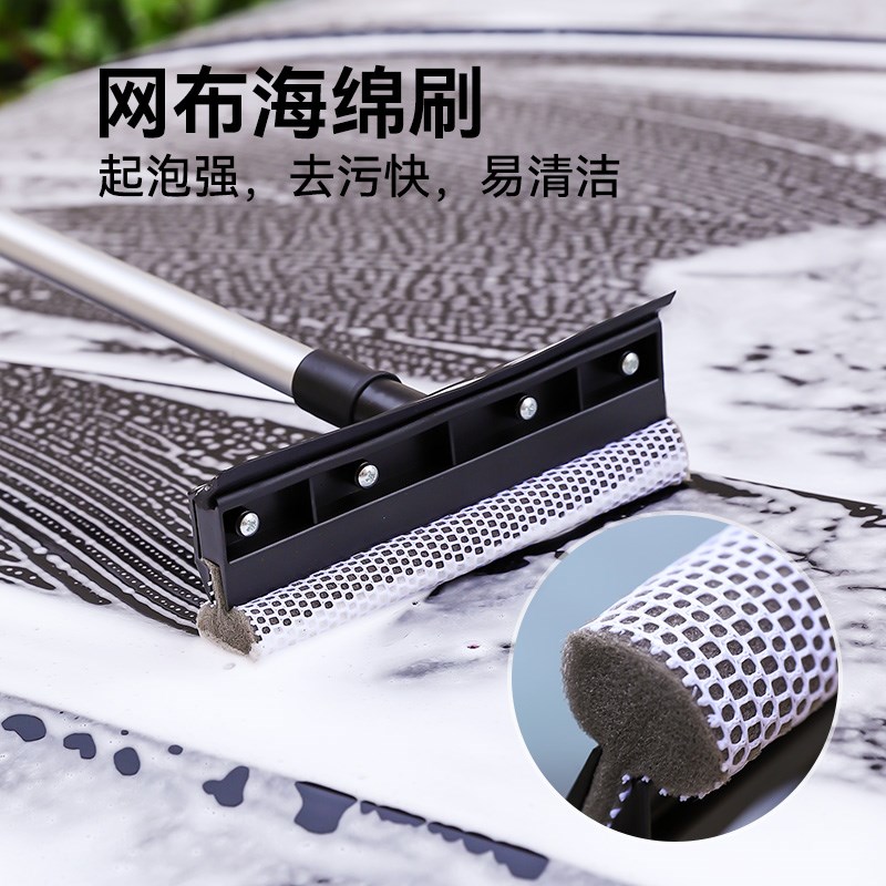 洗车迷你小拖把刷车专用刷子工具全套汽车擦车神器不伤车漆清洁刷