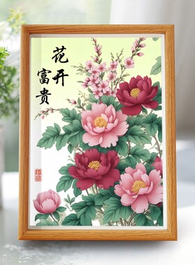 花开富贵牡丹国画纯手绘兰花餐客厅卧室挂画电表箱玄关装饰花鸟画