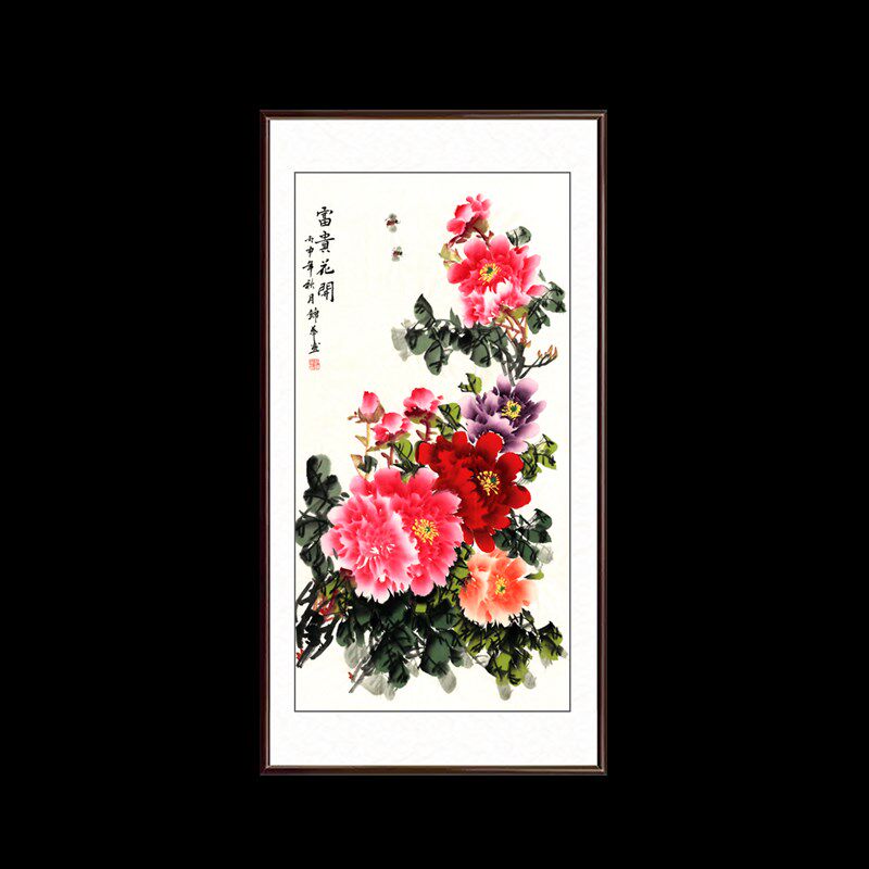 国画牡丹花客厅装饰画玄关挂画餐厅壁画沙发背景墙画富贵花开