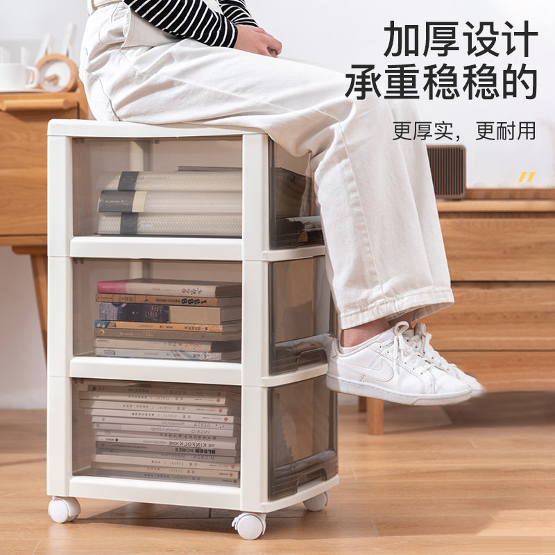日式儿童大容量学生资料书柜移动收纳柜塑料书架抽屉柜多层整理柜