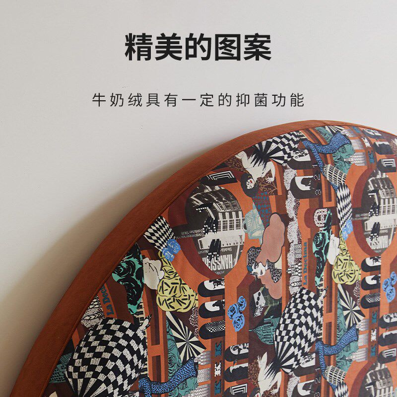 2026丰范丽影半圆床头软包榻榻米靠垫万能床上双人靠枕可拆洗靠背