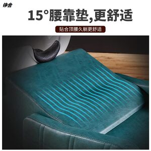铮舍 半躺式理专用洗头床网红发廊冲水床欧式简约美发店