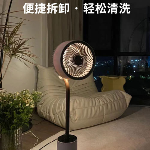 大宇空气循环扇智能语音电风扇涡轮大风力静音大宇循环扇f30max