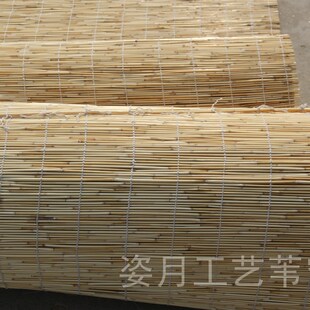 包邮草帘子竹帘隔断装饰遮阳大卷复古禅意芦苇帘墙面民宿卷帘吊顶