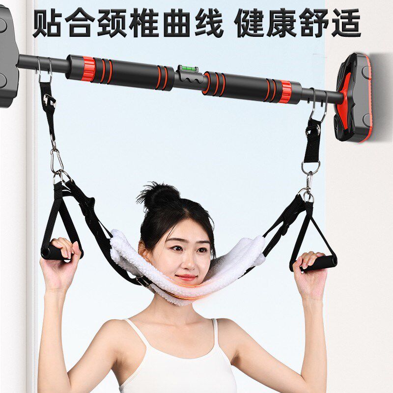 颈椎牵引带吊脖子新型颈椎家用室外牵引悬吊挂式专业颈部拉伸神器