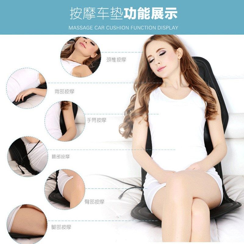 汽车按摩坐垫 车用家用全身颈椎按摩器 加热按摩垫靠垫 按摩座垫