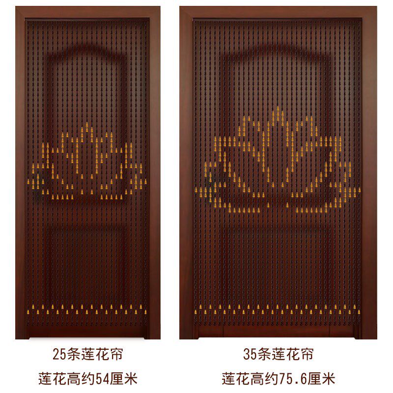 桃木葫芦珠帘门帘家用屏风隔断帘子莲花厕所卧室门对门挂帘免打孔
