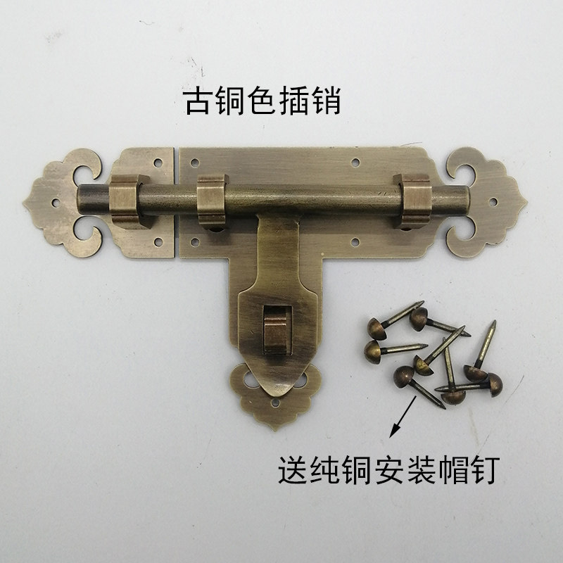 中式纯铜插销木门挂锁仿古加厚明装门栓老式古建花园户外门闩锁扣