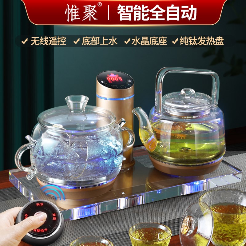全自动底部上水电热烧水壶茶台泡茶专用玻璃水晶茶具电磁炉煮茶器