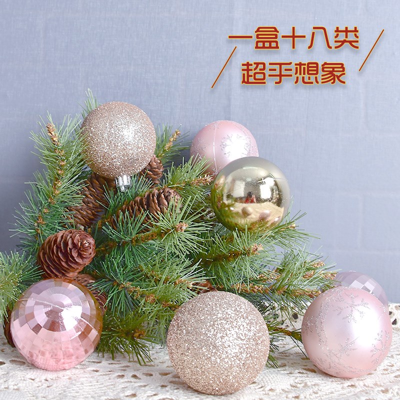 欣诞圣诞装饰球吊球商场店铺挂饰创意天花板挂件橱窗吊顶屋顶吊饰