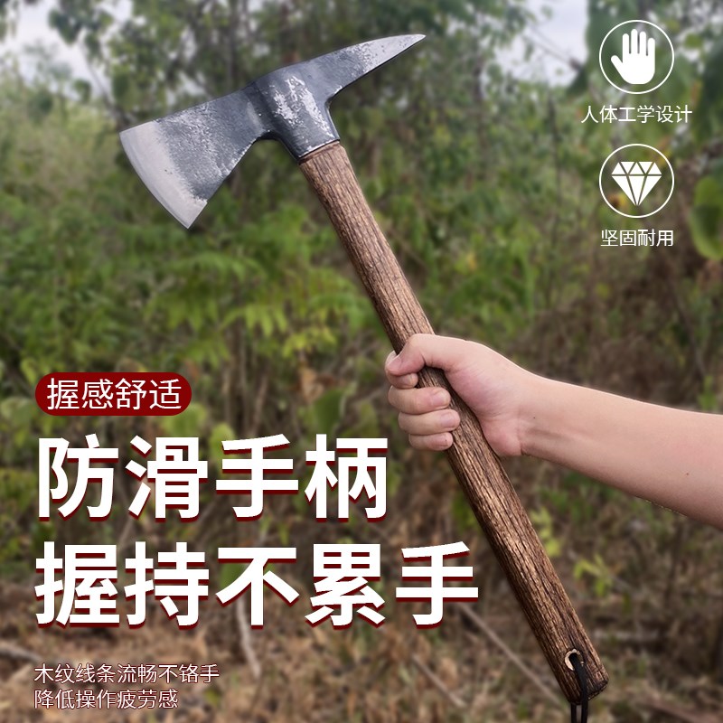 碳钢锻打户外镐斧多功能尖斧劈柴斧美式尖斧手斧破门破窗全钢斧子