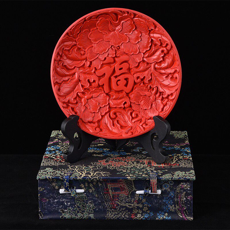 包邮扬州漆器厂脱胎剔红雕漆福字盘摆件特色单位纪念品送老外礼物