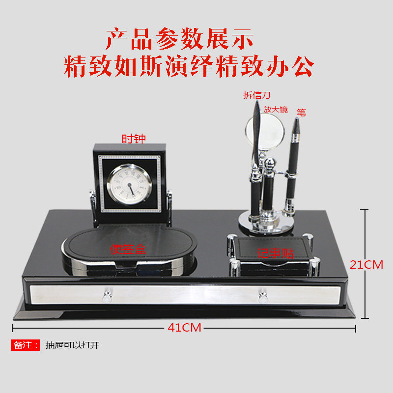 新款老板办公室桌面台历摆件带笔筒名片盒木质商务台历架