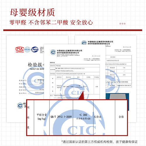 冉忆中式入户门地垫pvc防水防滑免洗可剪裁满铺皮革垫子脚垫地毯
