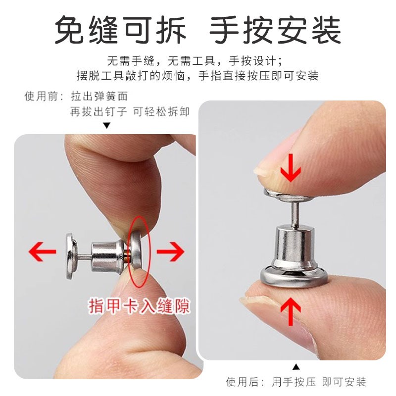 腰包书包带针扣金属固定卡扣背包带固定扣防滑卡扣编织带背囊w图片