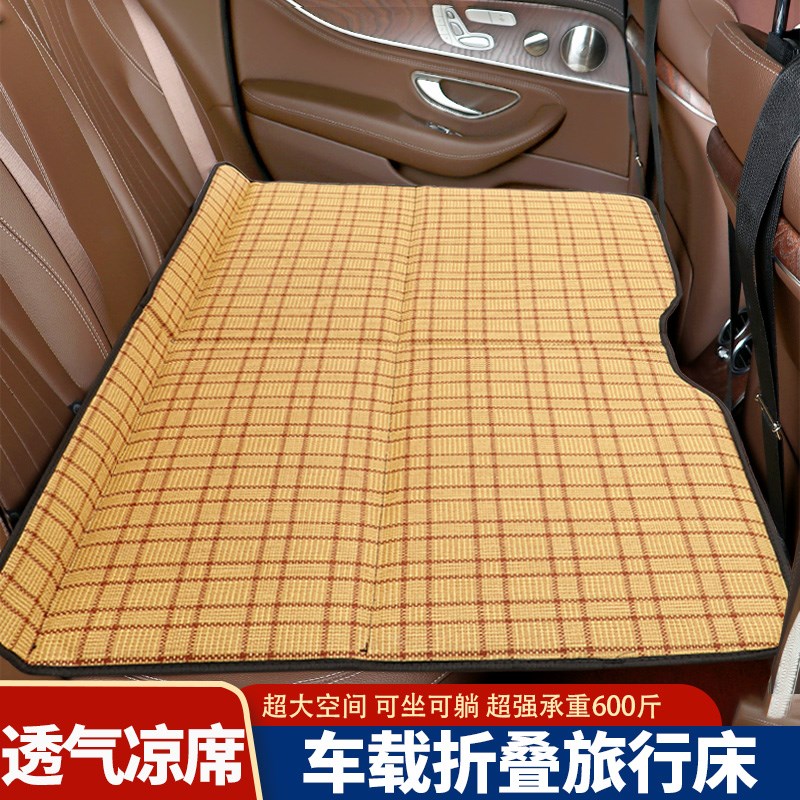 宝马X3车载床垫汽车后排睡垫轿车旅行床睡觉神器车内后座折叠床