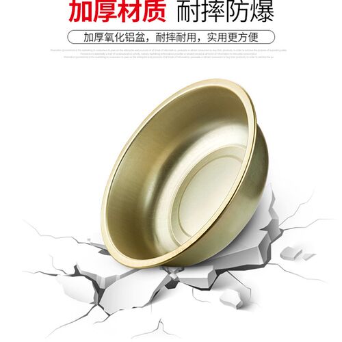 老式加厚铝大盆60cm洗菜盆洗衣洗澡盆铝合金铝盆家用大号厨房盆子