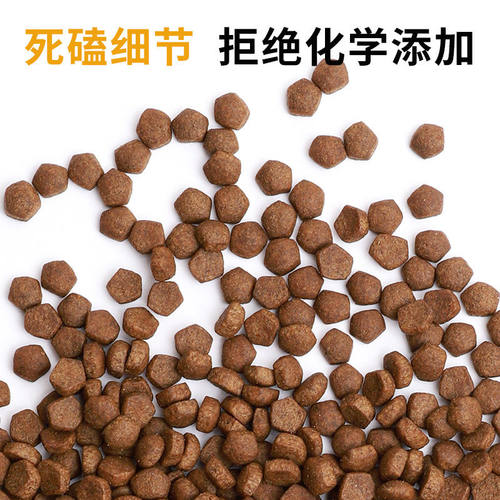 汪爸爸专用比熊狗粮奶糕幼犬成犬小型犬美毛去泪痕无谷配方5斤装