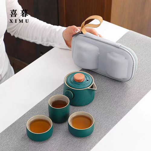 快客杯一壶三杯便携式旅行功夫茶具套装户外泡茶壶陶瓷伴手礼定制