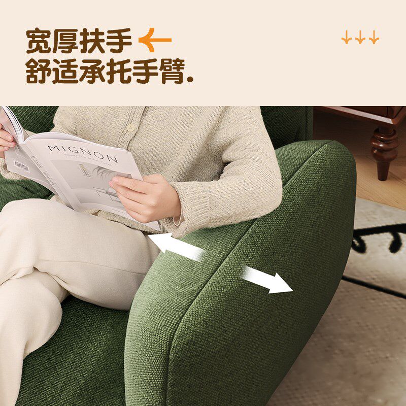 懒人沙发折叠榻榻米可躺可睡简约日式地上座椅卧室床边单双人沙发