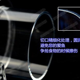 东杰聊海水族鱼缸磁力喂食圈喂食器喂食杯磁吸喂食非自动玻璃