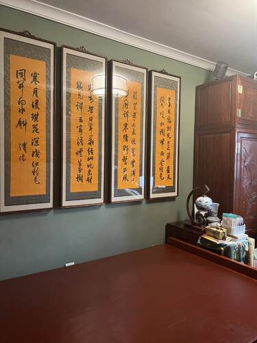 画框挂钩重型中式牌匾字画书相框古典加厚装饰固定挂钩