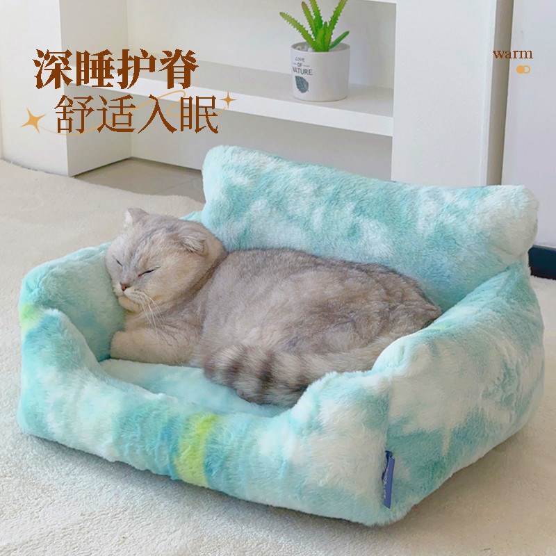 沙发狗窝冬季保暖可拆洗猫窝垫子冬天泰迪中小型犬宠物狗床睡觉用