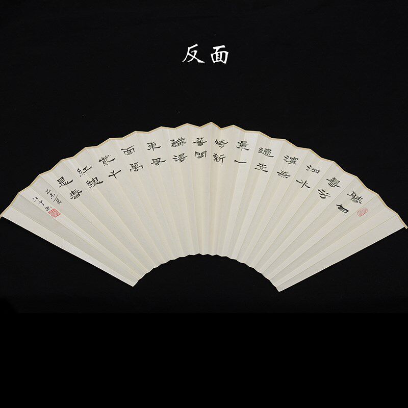 纯手绘扇面95寸18方精品工笔人物画鞍马寻春图苏工扇面古典收藏