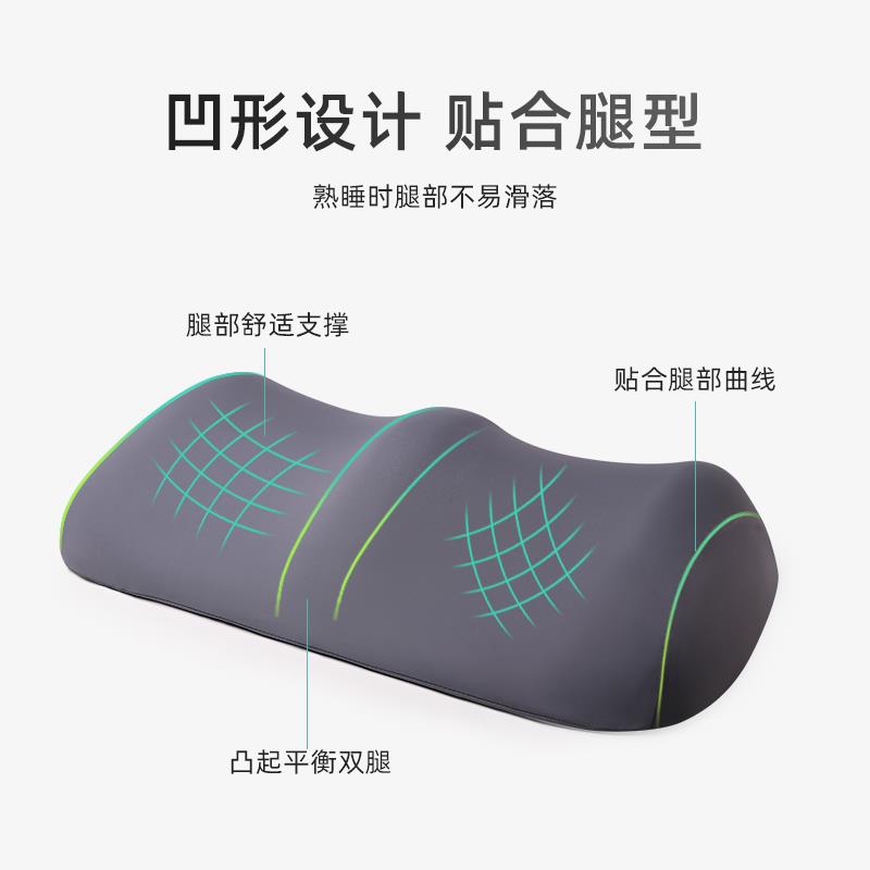 垫腿枕床上睡觉老人下肢抬高腿部垫脚枕美腿孕妇搁脚四季靠垫脚枕