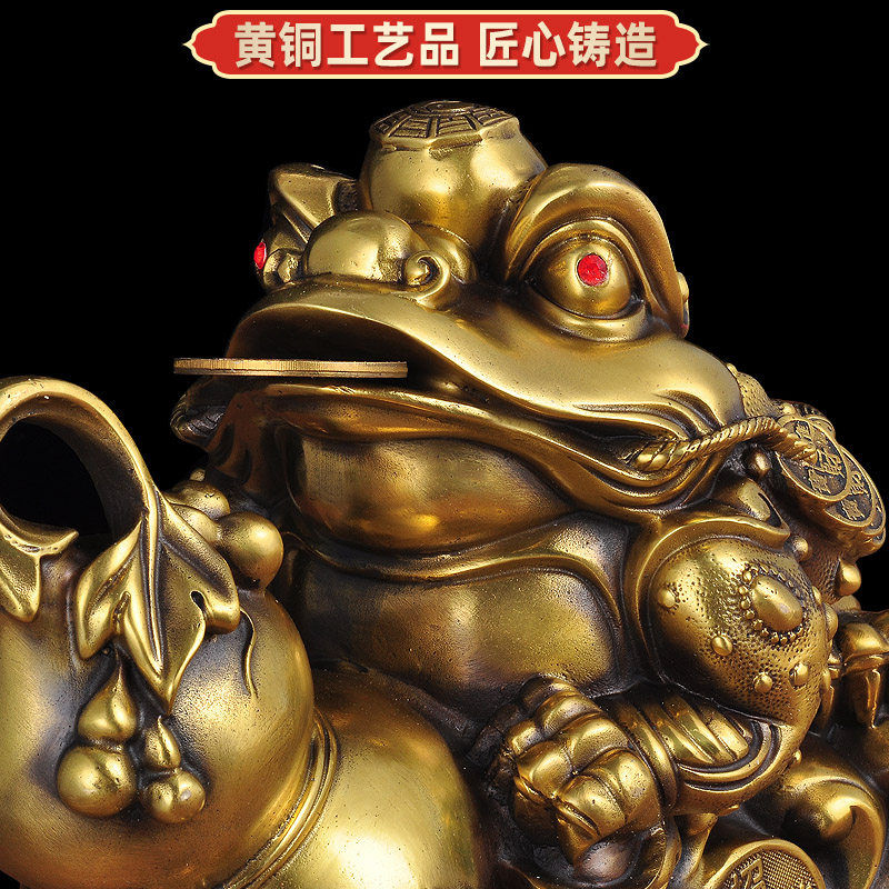 金蟾葫芦摆件招财黄铜店铺开业礼品家居客厅玄关装饰乔迁新居礼物