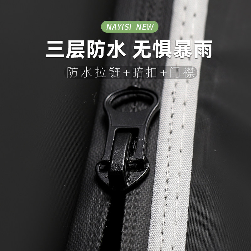 雨衣电动车雨披成人长款全身防暴雨男女士学生书包位雨衣骑行骑车