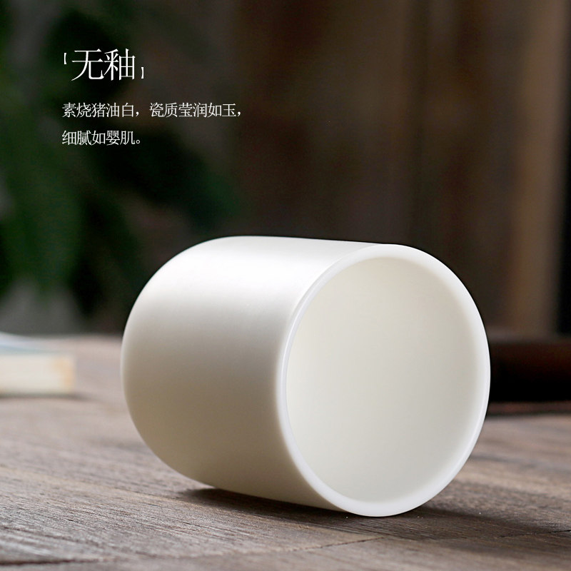160毫升超大号个茶杯素烧猪油白 功夫茶具普洱红茶喝茶水杯白陶瓷