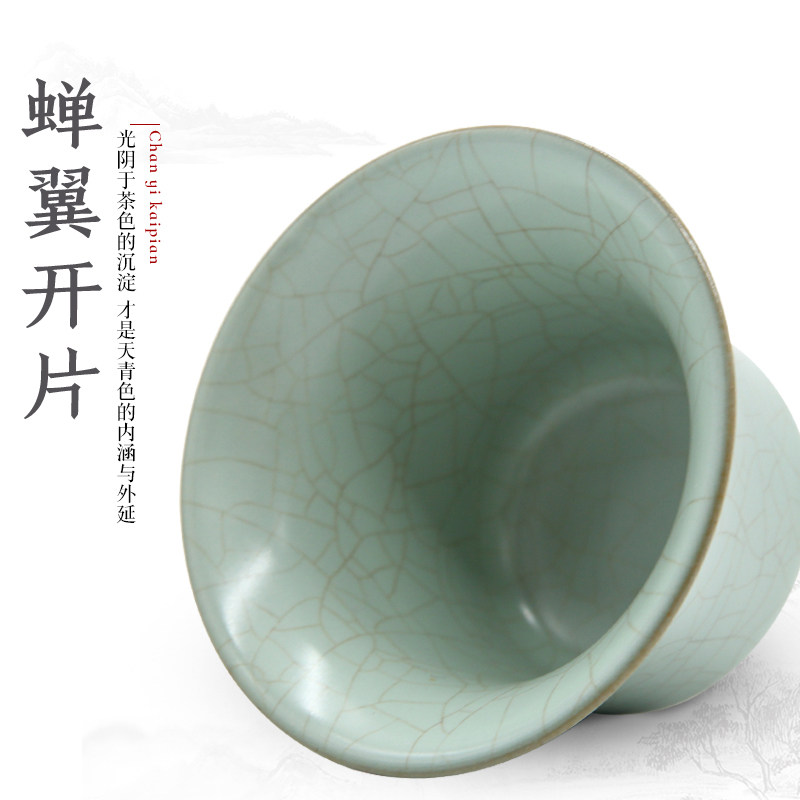 美到家分茶器陶瓷长嘴茶海纯手工汝窑茶具公道杯单个家用创意个性