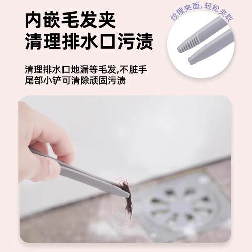 旋转缝隙刷多功能无死角清洁刷子卫生间浴室刷地缝神器洗长柄家用
