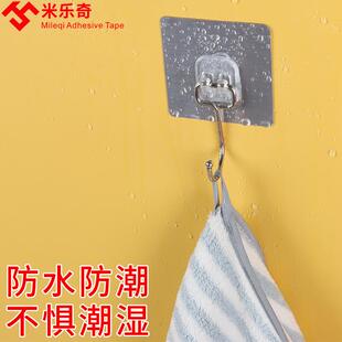 户外小灯笼挂钩挂饰室内结婚红新年喜庆福字2024新款院子树上挂件