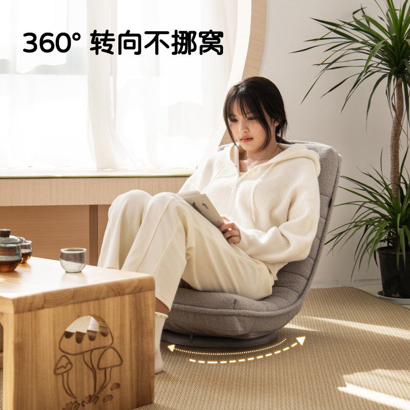 懒人沙发阳台可折叠旋转靠背椅可躺可睡家用卧室单人小沙发月亮椅