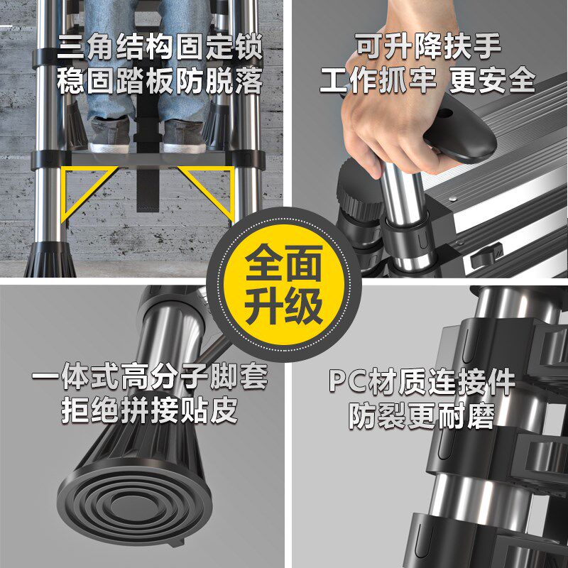 梯子家用折叠梯加厚加粗款伸缩升降乔迁人字梯小型轻便不锈钢梯子