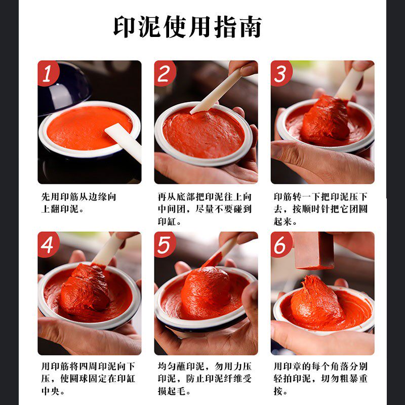 硬笔书法印章刻印 姓名私章篆刻成品 书法落款印章定制 紫云庄成