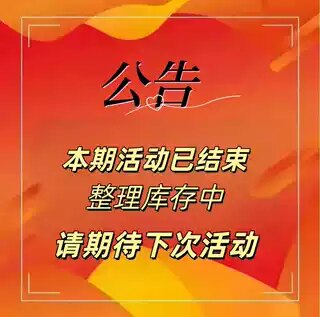 联系KF
