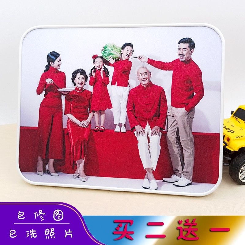 洗照片做成相框全家福相片制作挂墙水晶摆台定制宝宝婚纱来图订做