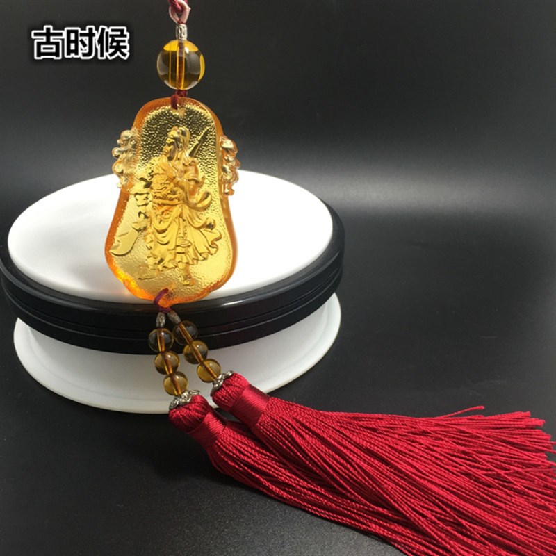 琉璃武财神关公汽车挂件后视镜装饰品车载挂饰车内吊饰招财保平安