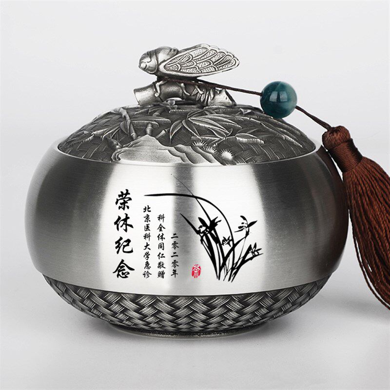 送领导高档生日礼物同事老师光荣退休纪念品创意实用定制荣休礼品