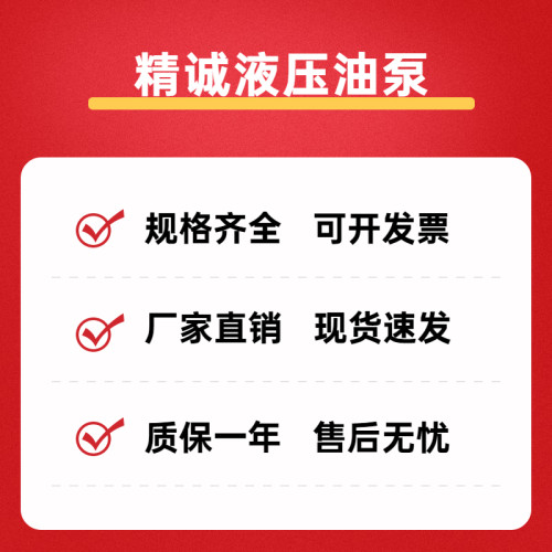 折弯机 剪板机 液压机专用电磁溢流阀 Y2EH-H10B H20B Y2EO调压阀